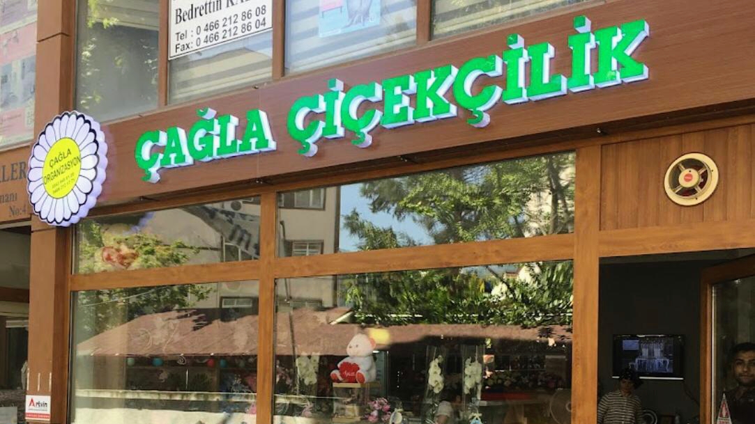 Çağla Çiçekçilik Ve Organizasyon kır düğünü mekanı — Merkez