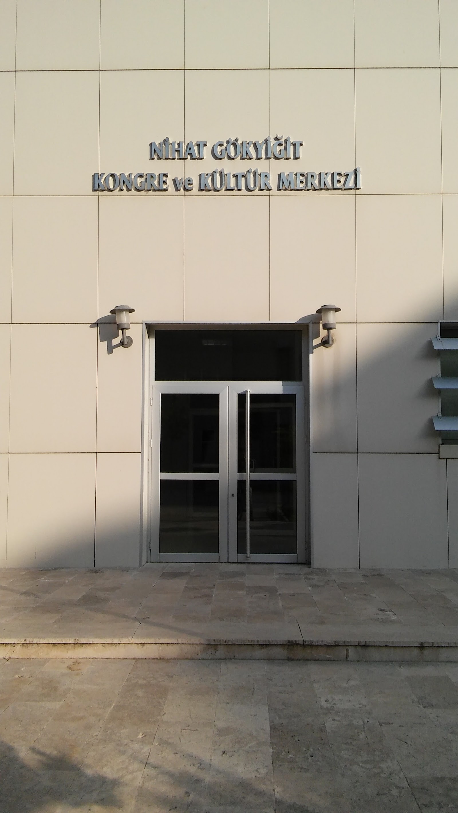 Nihat Gökyiğit Convention Center — Merkez, Artvin kır düğünü mekanı görsel 9